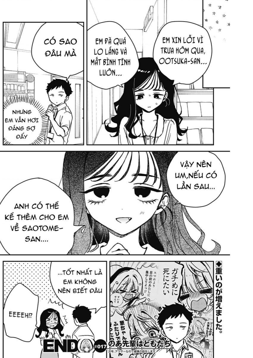 Noa-senpai wa Tomodachi. Chapter 17 - Next Chapter 18