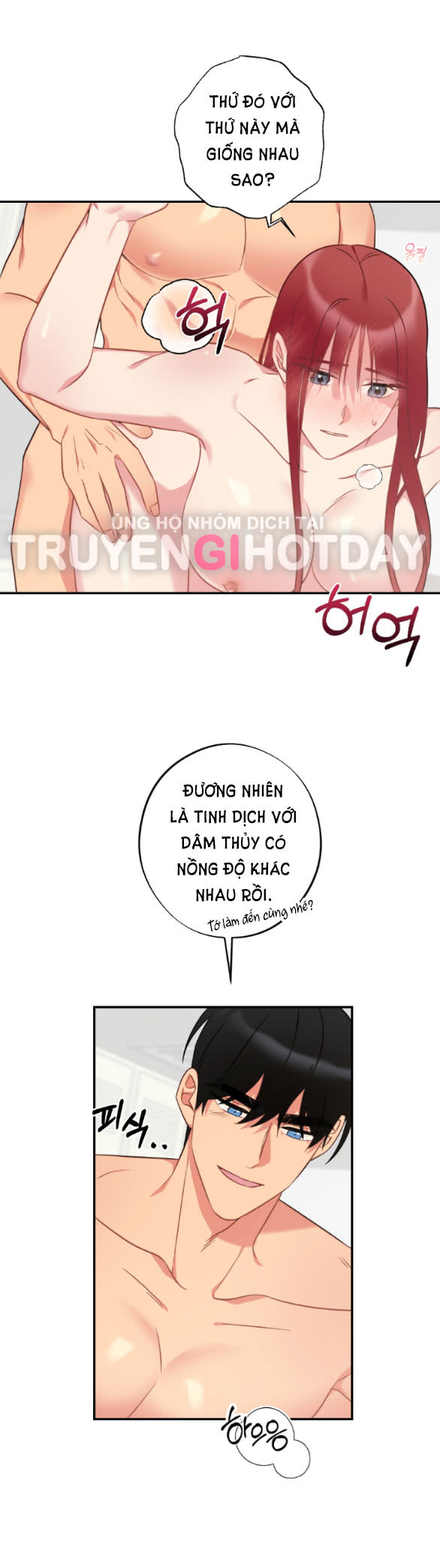 [18+] phương pháp xuất tinh của dosagyeon Chap 7.1 - Trang 2