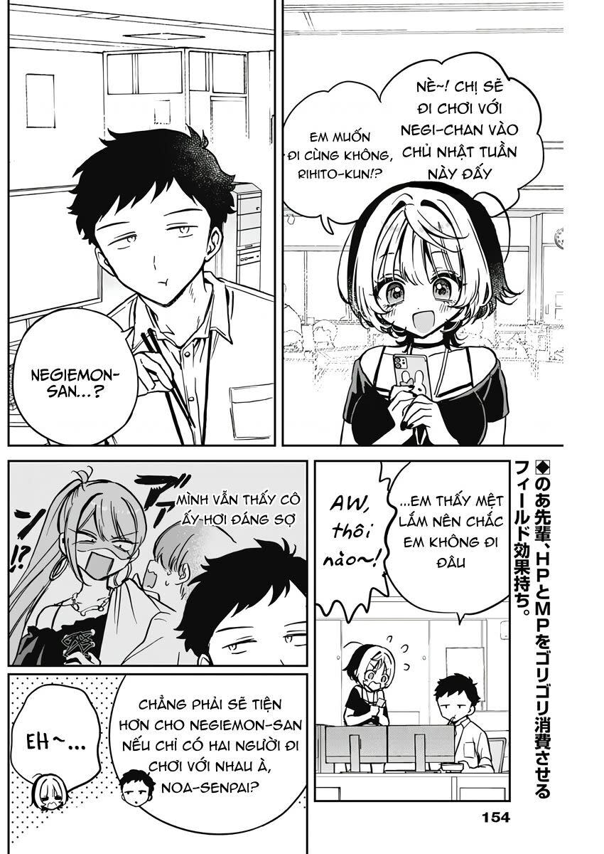 Noa-senpai wa Tomodachi. Chapter 28 - Next Chapter 29