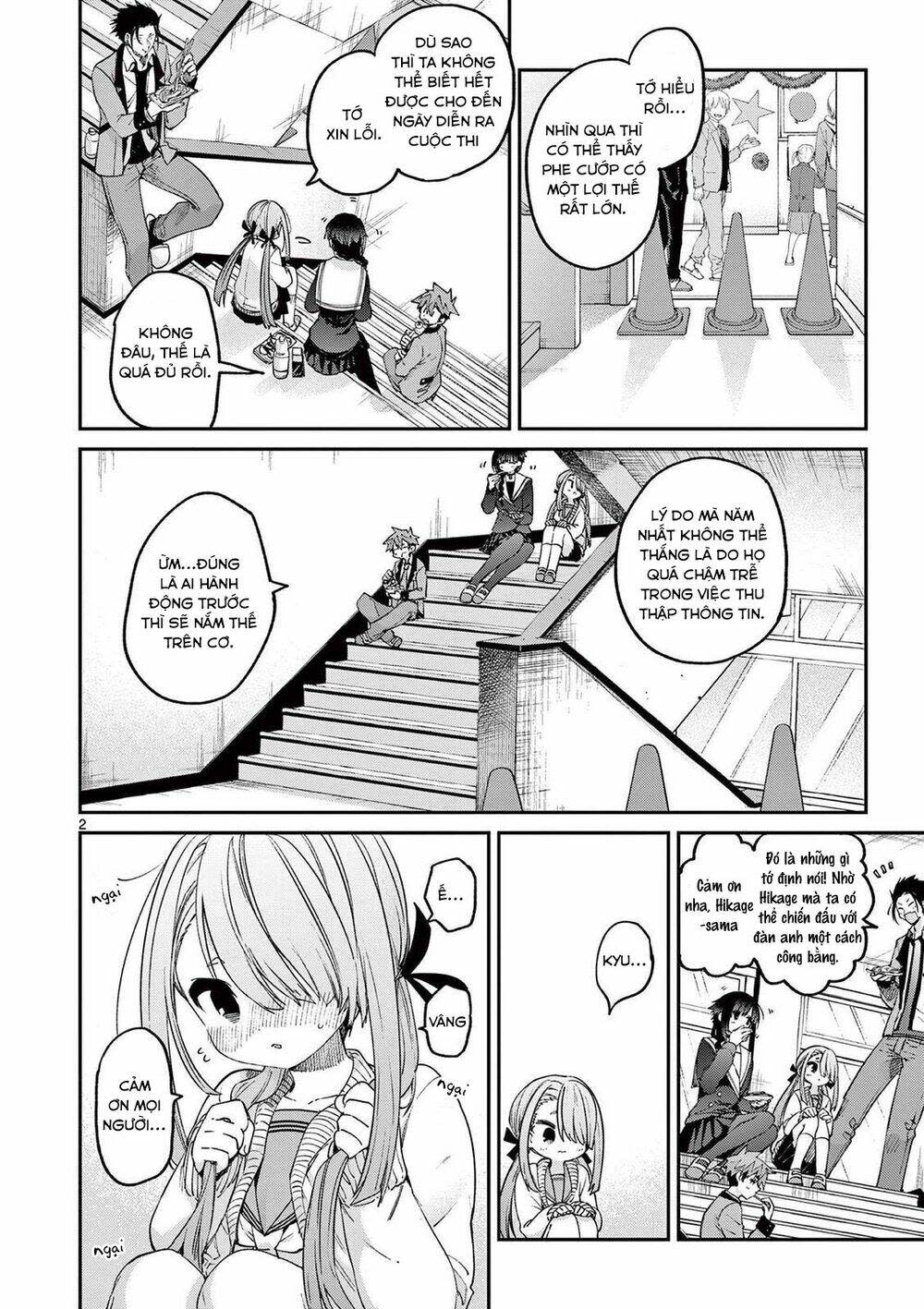 kimi wa meido-sama chapter 23 - Next chapter 24