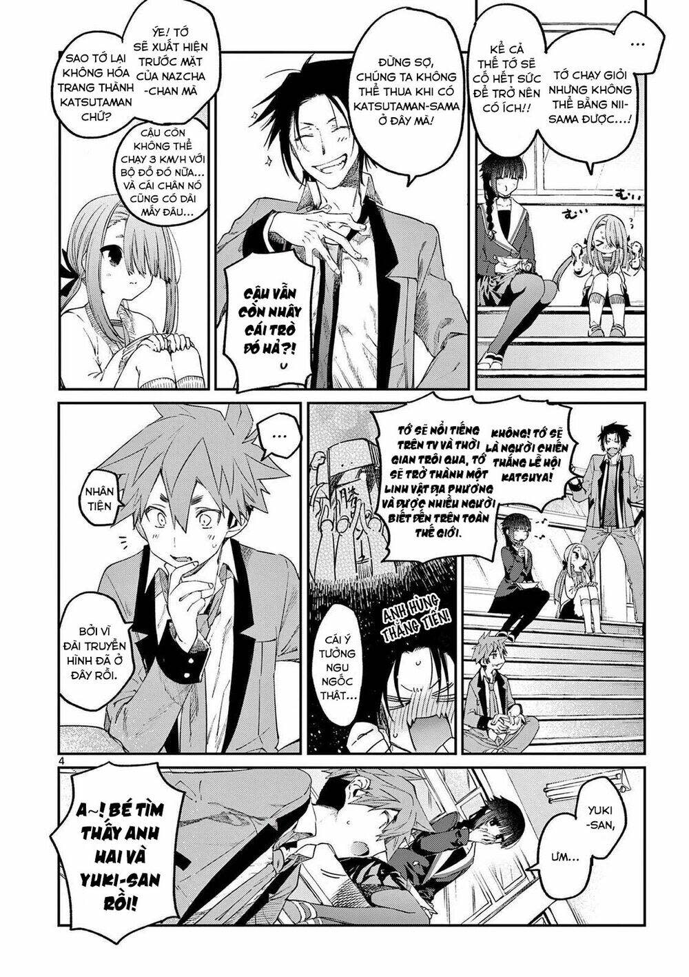 kimi wa meido-sama chapter 23 - Next chapter 24