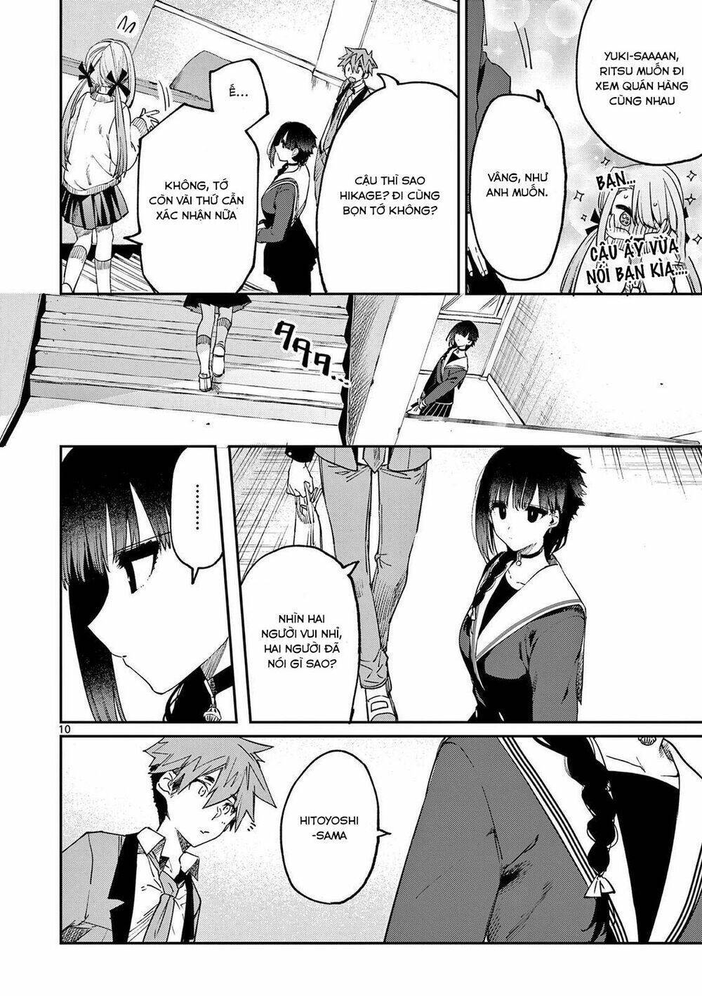 kimi wa meido-sama chapter 23 - Next chapter 24