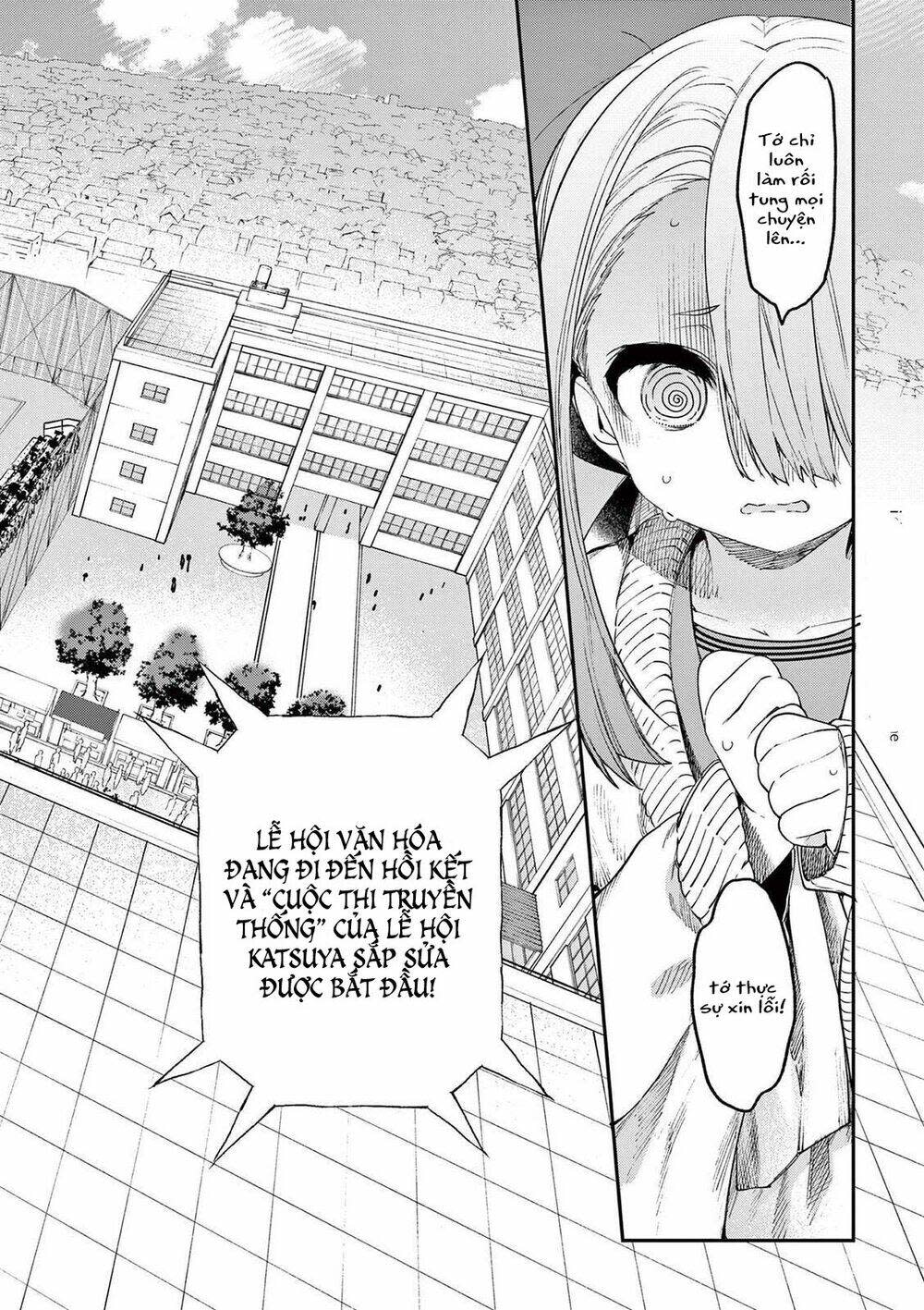 kimi wa meido-sama chapter 23 - Next chapter 24