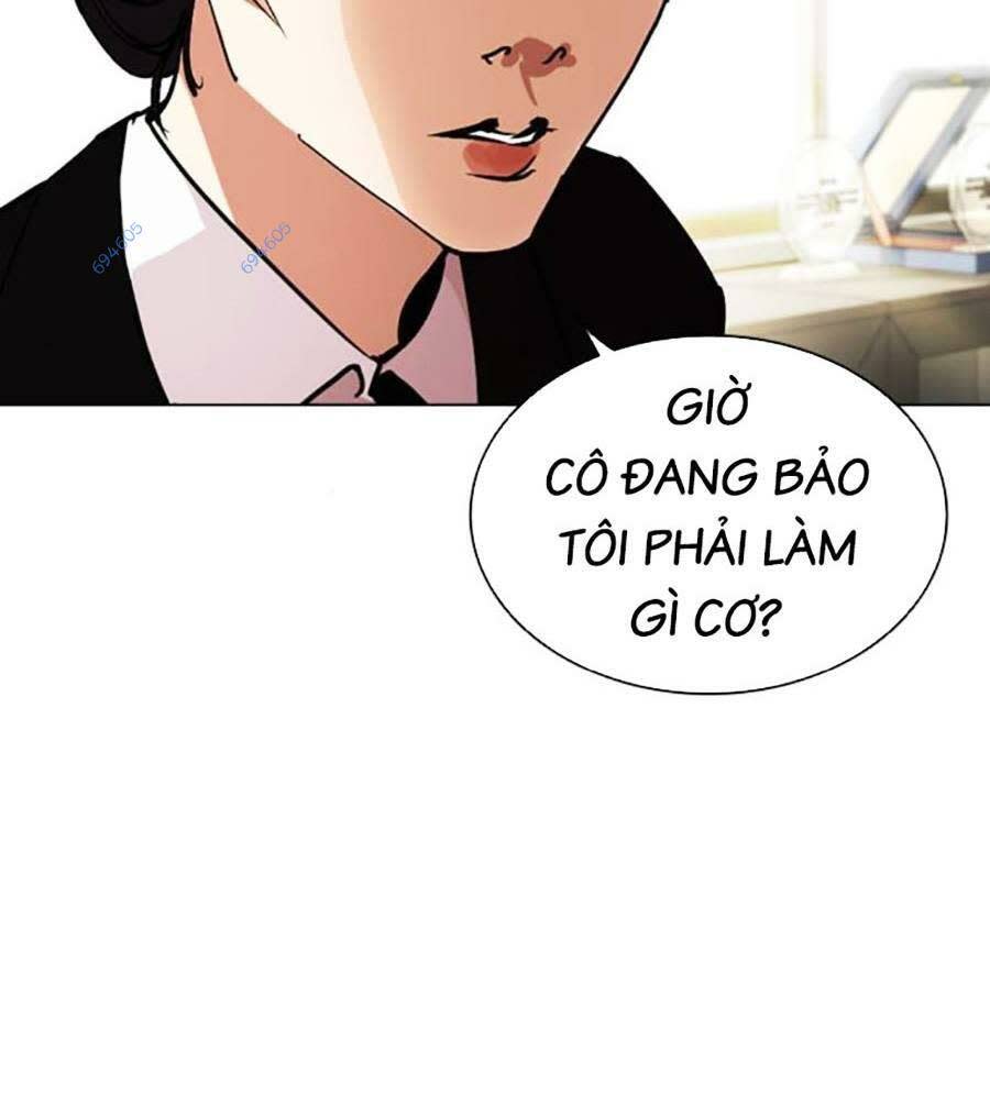 Hoán Đổi Nhiệm Màu Chapter 460 - Trang 2