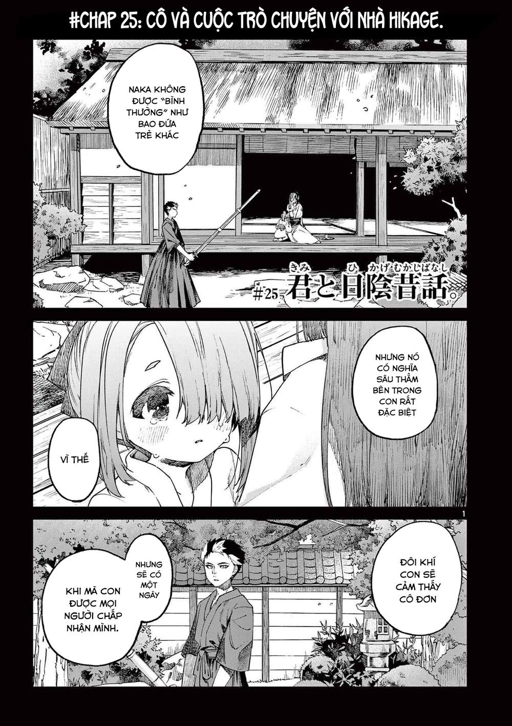 kimi wa meido-sama chapter 25 - Next chapter 26