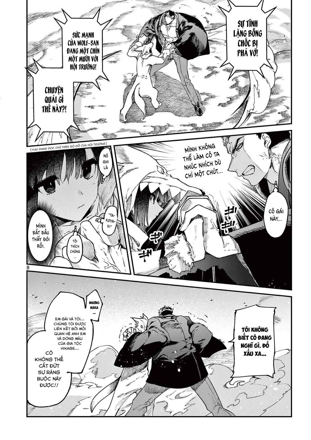 kimi wa meido-sama chapter 25 - Next chapter 26