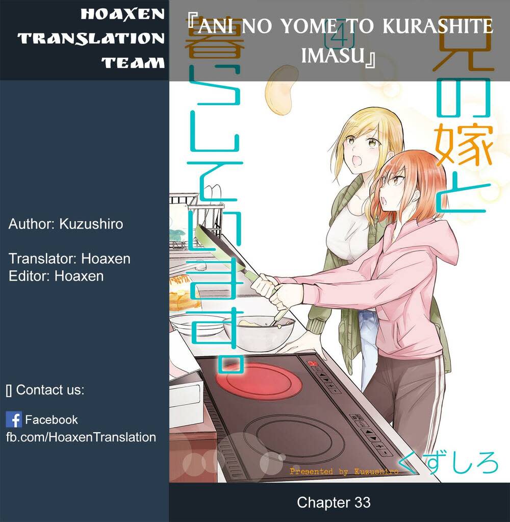 ani no yome to kurashite imasu chapter 33 - Next chapter 34