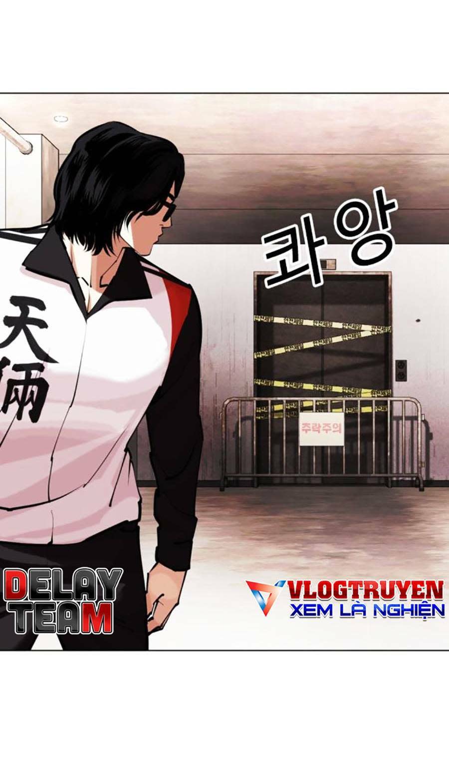 Hoán Đổi Nhiệm Màu Chapter 460 - Trang 2