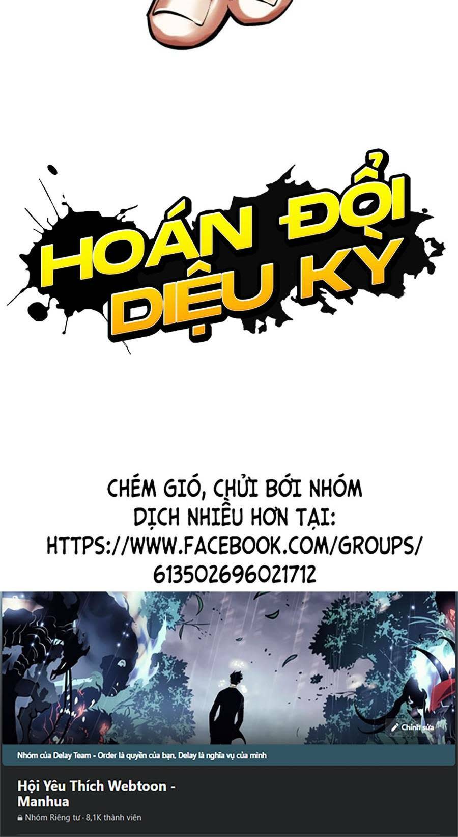 Hoán Đổi Nhiệm Màu Chapter 460 - Trang 2