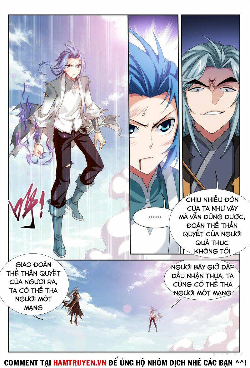 đại chúa tể Chapter 228 - Next chapter 229