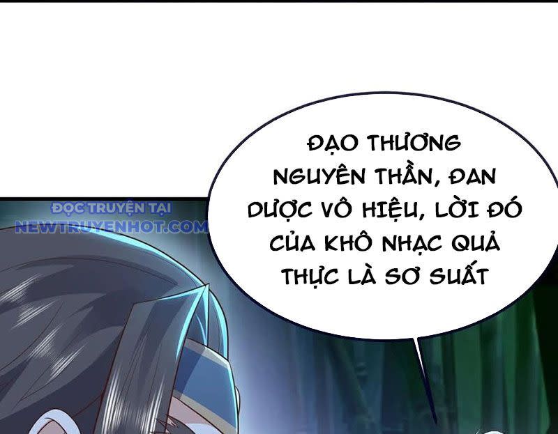 tiên võ đế tôn Chapter 757 - Trang 2