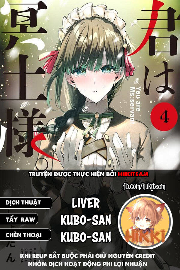 kimi wa meido-sama chapter 30 - Next chapter 31