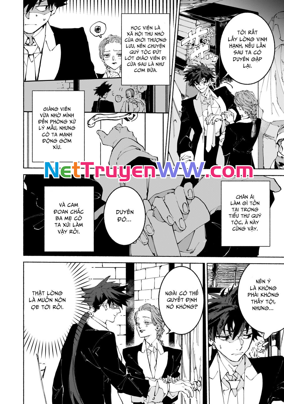 Maou to Yuusha no Tatakai no Ura de Chapter 11 - Next Chapter 12