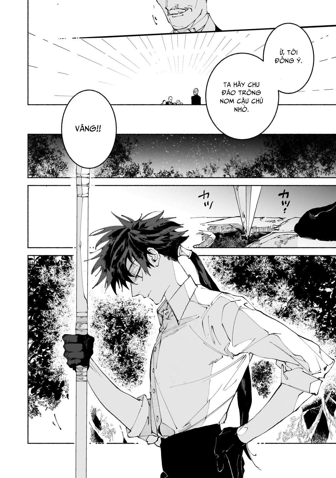 Maou to Yuusha no Tatakai no Ura de Chapter 11 - Next Chapter 12