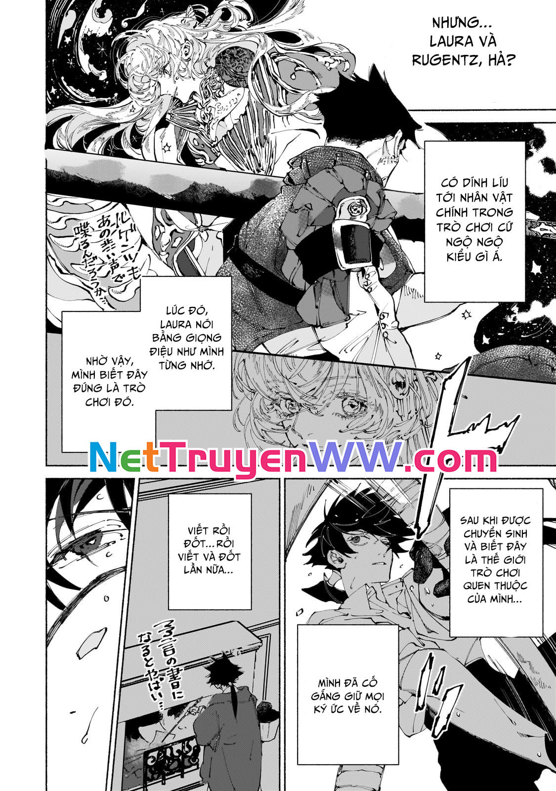 Maou to Yuusha no Tatakai no Ura de Chapter 11 - Next Chapter 12