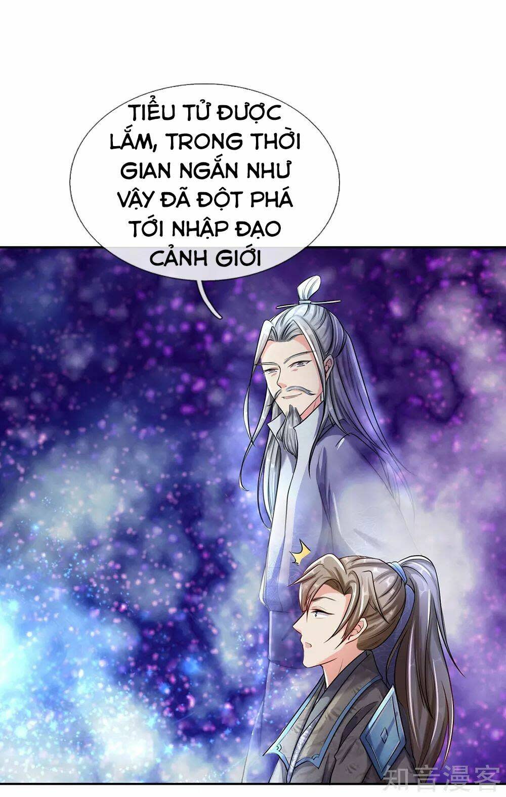 nghịch thiên kiếm thần chapter 81 - Trang 2