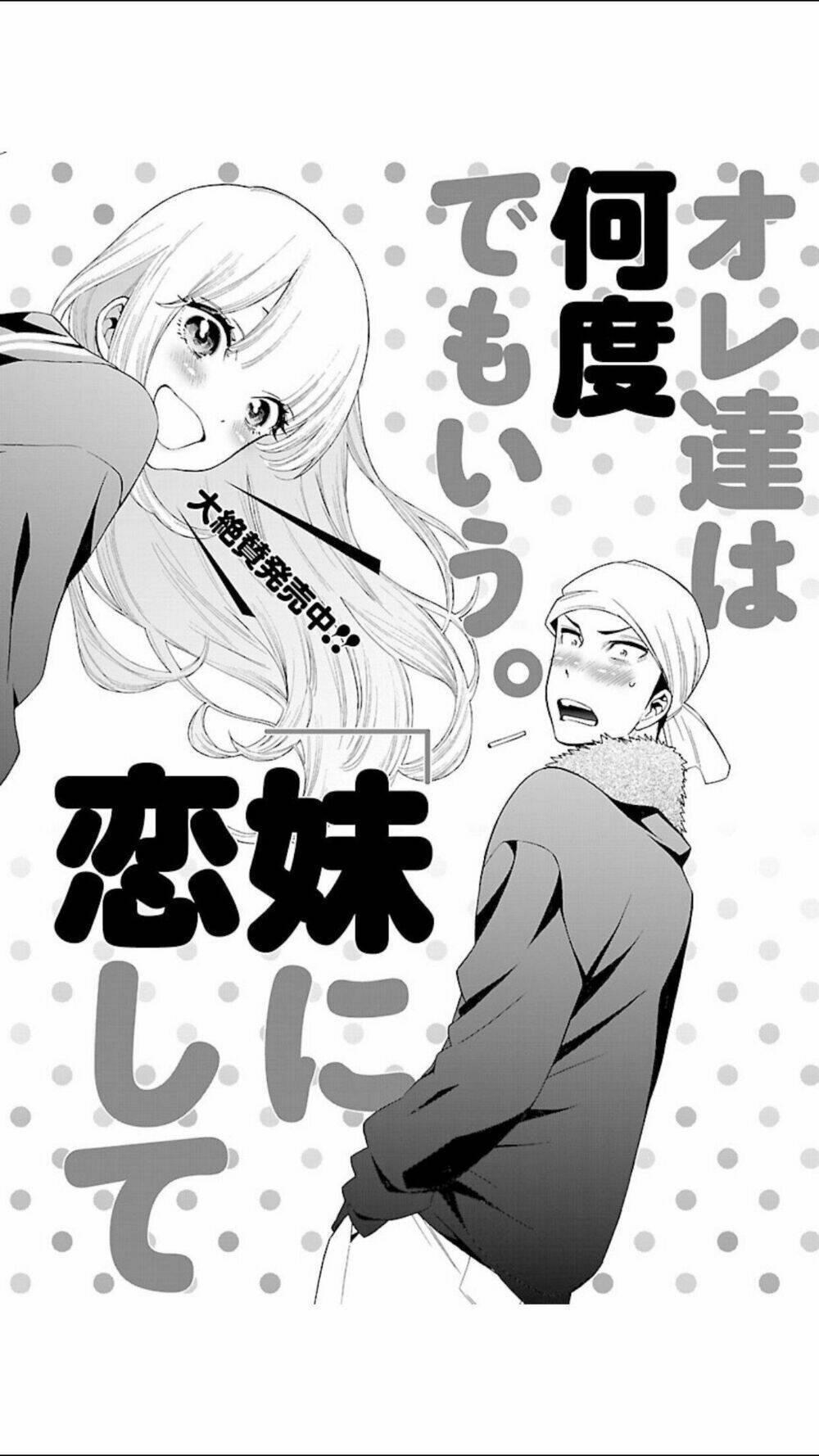 momoiro meloik chapter 101 - Next Chapter 102