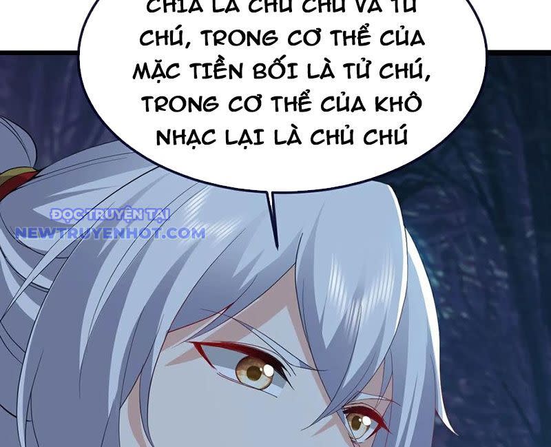 tiên võ đế tôn Chapter 758 - Trang 2