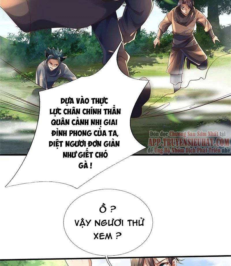 nghịch thiên kiếm thần chapter 593 - Trang 2