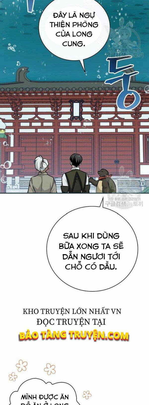 Level Up Chỉ Bằng Cách Ăn Cơm Chapter 72 - Next Chapter 73