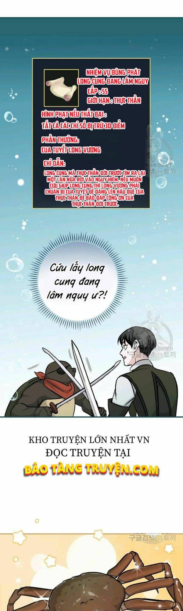 Level Up Chỉ Bằng Cách Ăn Cơm Chapter 72 - Next Chapter 73