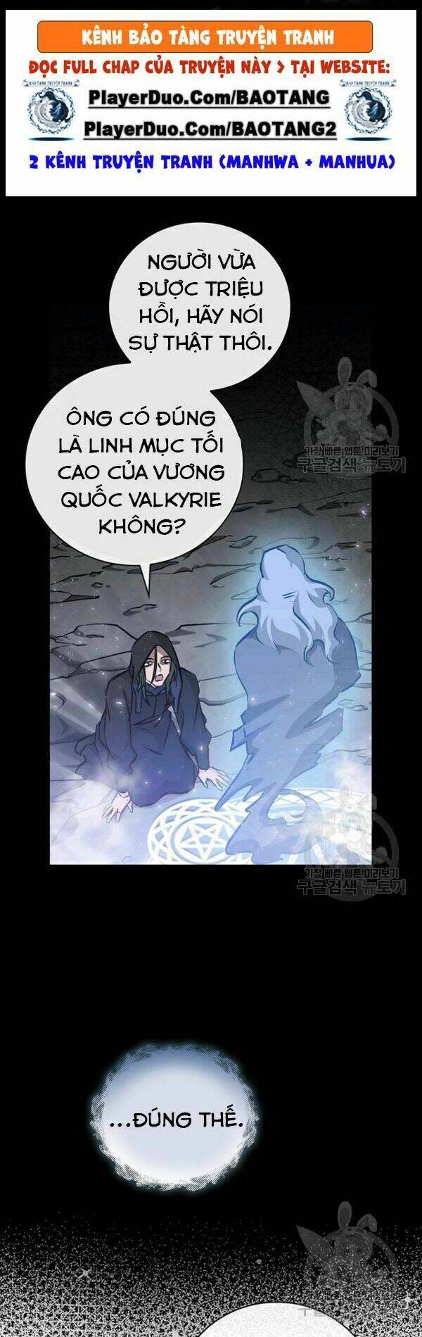 Level Up Chỉ Bằng Cách Ăn Cơm Chapter 64 - Next Chapter 65