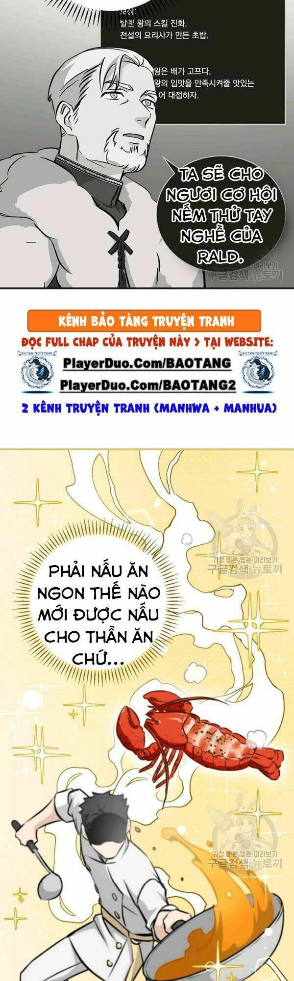 Level Up Chỉ Bằng Cách Ăn Cơm Chapter 64 - Next Chapter 65