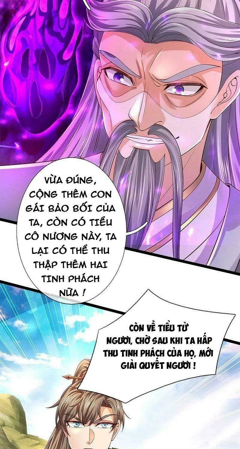 nghịch thiên kiếm thần Chapter 557 - Trang 2