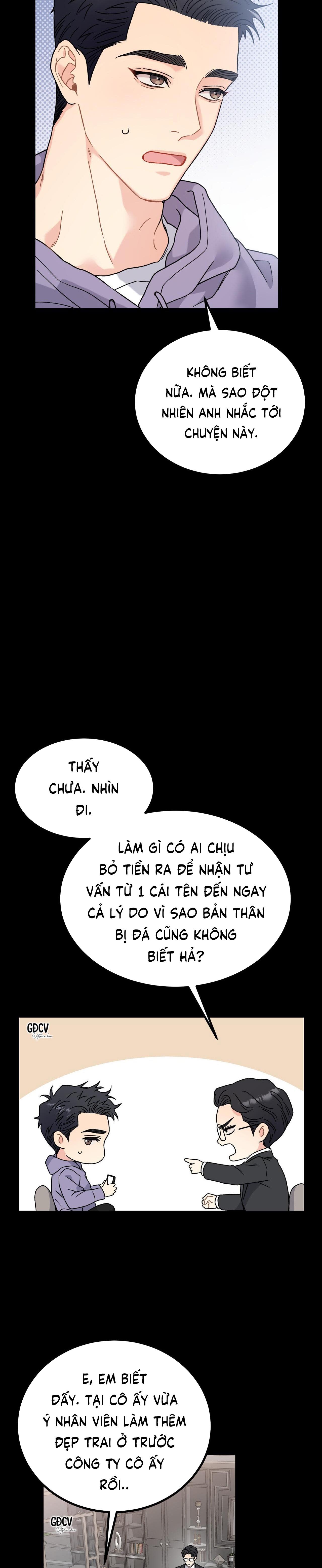 CẬU ĐÂU PHẢI LÀ GU CỦA TÔI? Chapter 1 - Trang 2