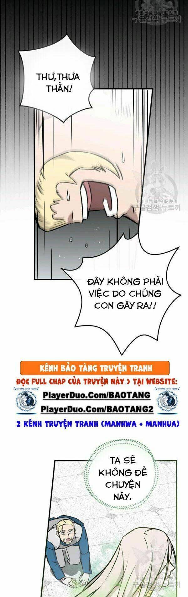 Level Up Chỉ Bằng Cách Ăn Cơm Chapter 64 - Next Chapter 65