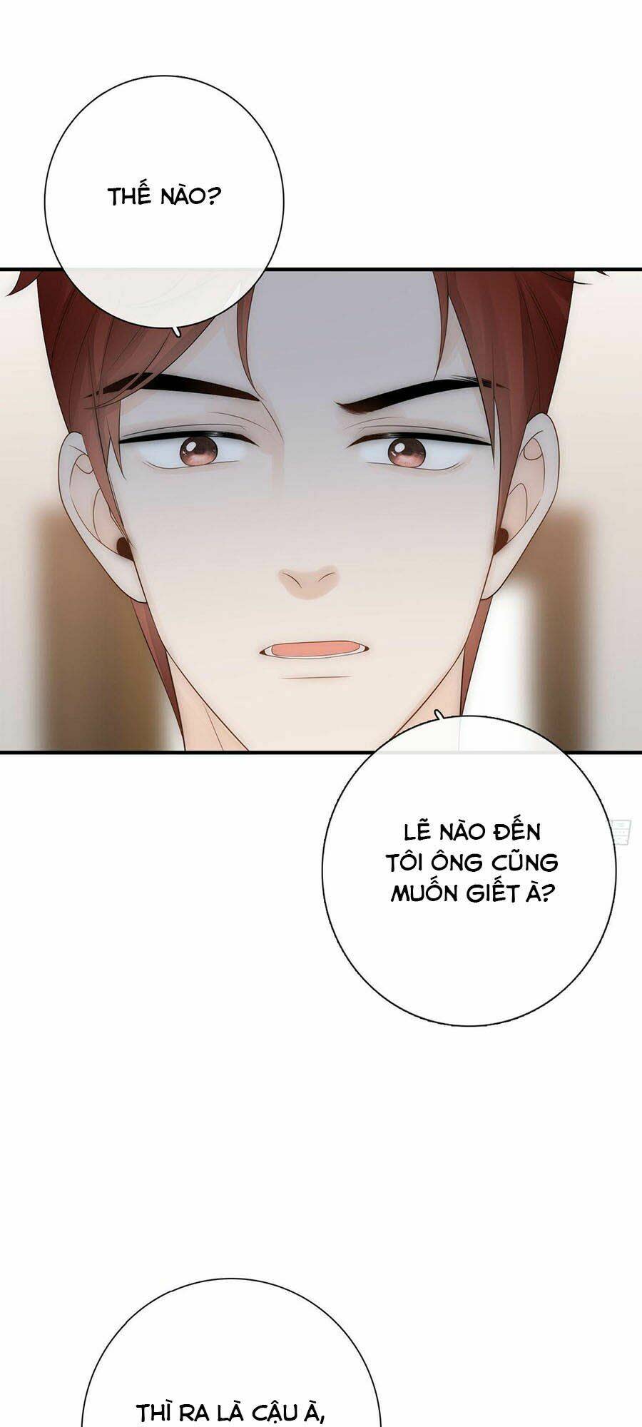 ác ma thân yêu chapter 16 - Next chapter 17