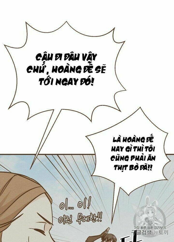 Level Up Chỉ Bằng Cách Ăn Cơm Chapter 29 - Next Chapter 30