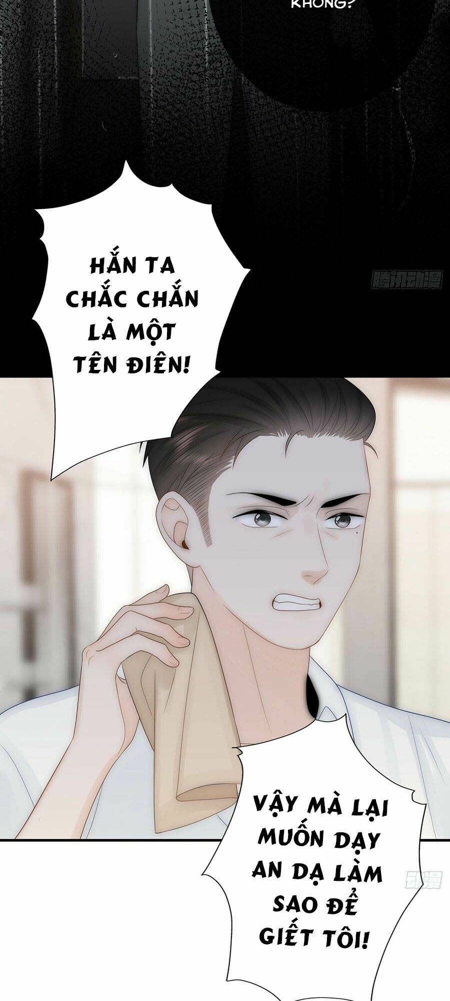 ác ma thân yêu chapter 16 - Next chapter 17