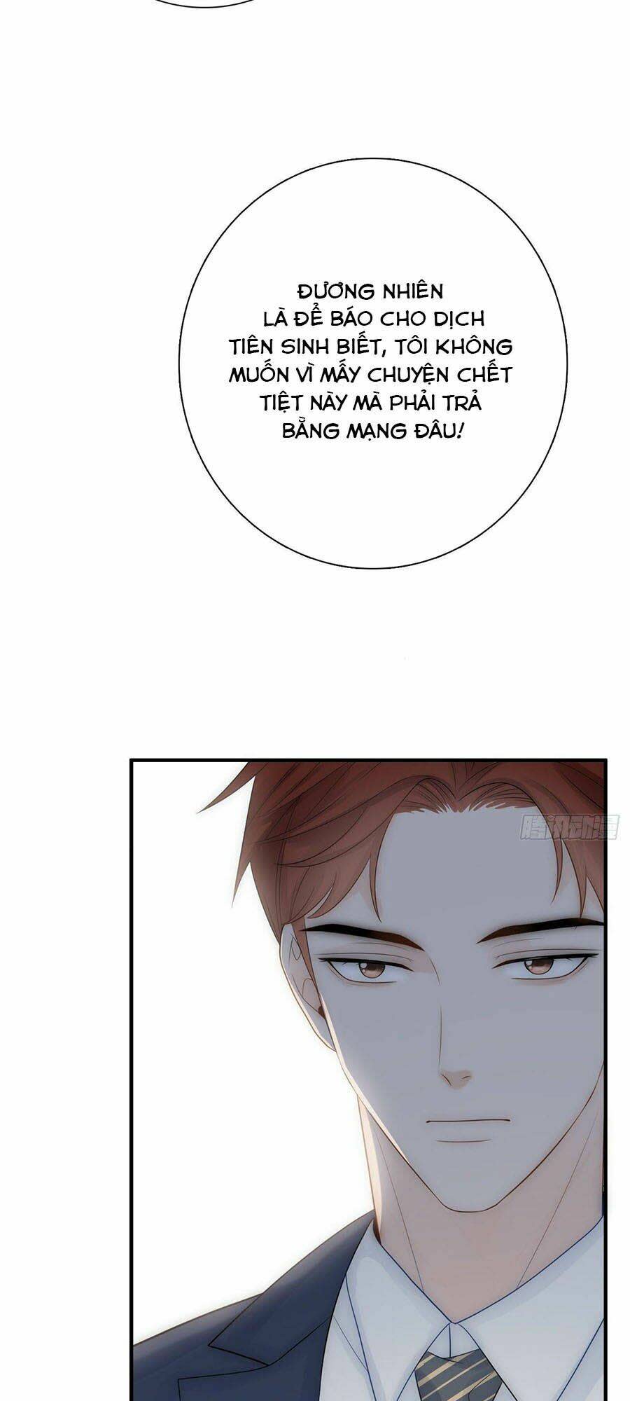 ác ma thân yêu chapter 16 - Next chapter 17