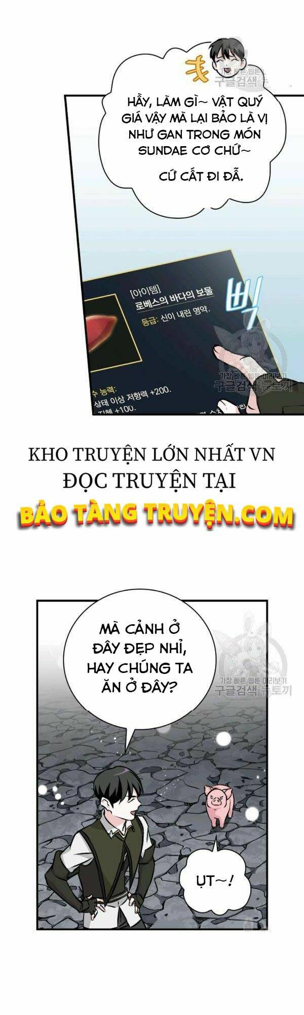 Level Up Chỉ Bằng Cách Ăn Cơm Chapter 70 - Next Chapter 71