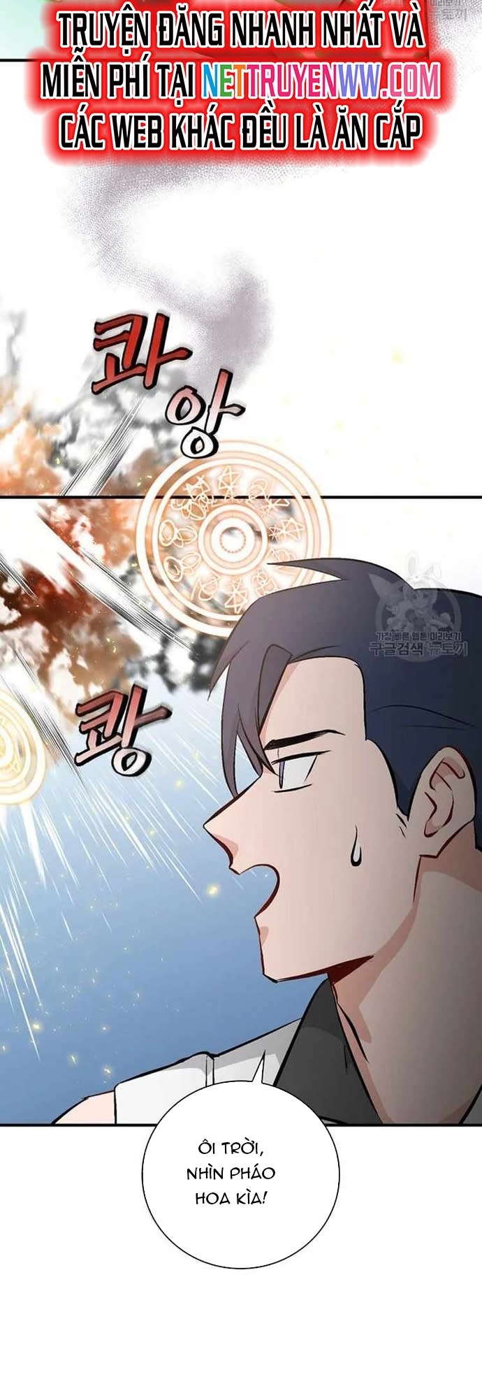 Level Up Chỉ Bằng Cách Ăn Cơm Chapter 116 - Next Chapter 117