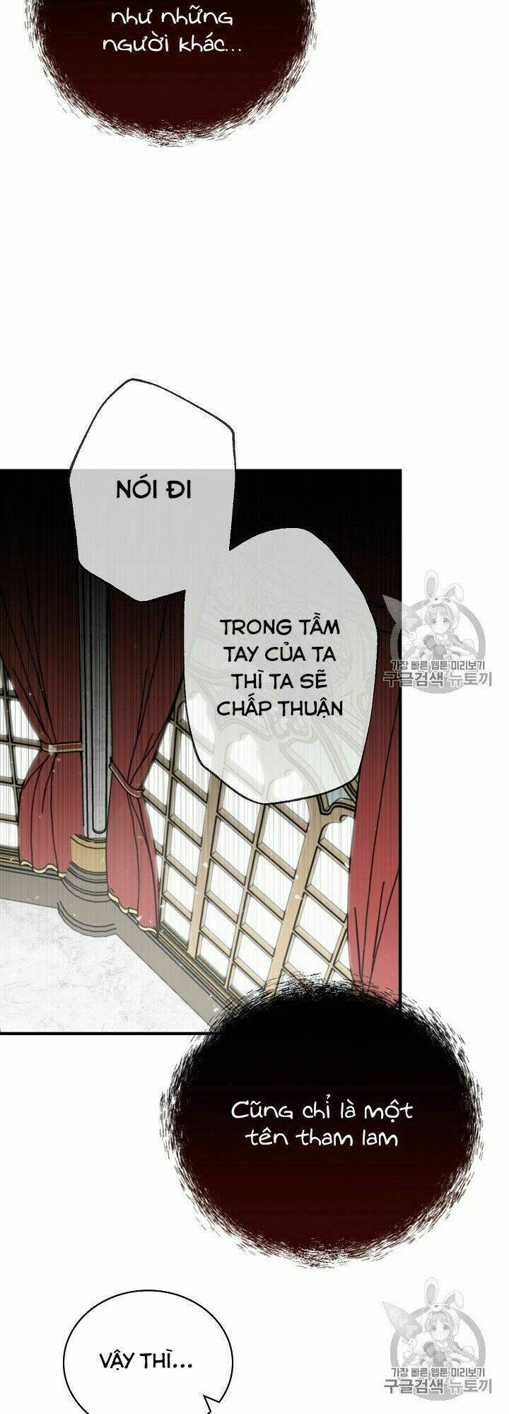 Level Up Chỉ Bằng Cách Ăn Cơm Chapter 29 - Next Chapter 30