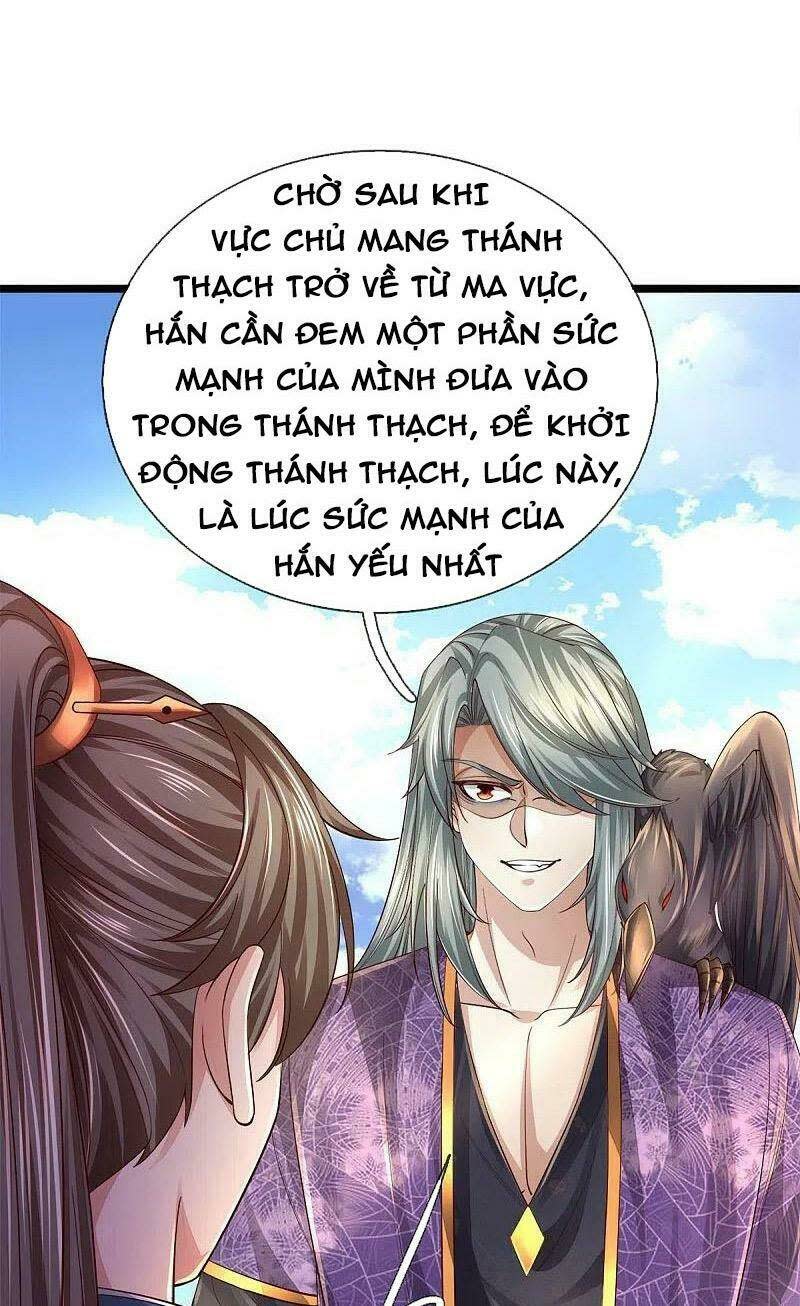 nghịch thiên kiếm thần Chapter 554 - Trang 2