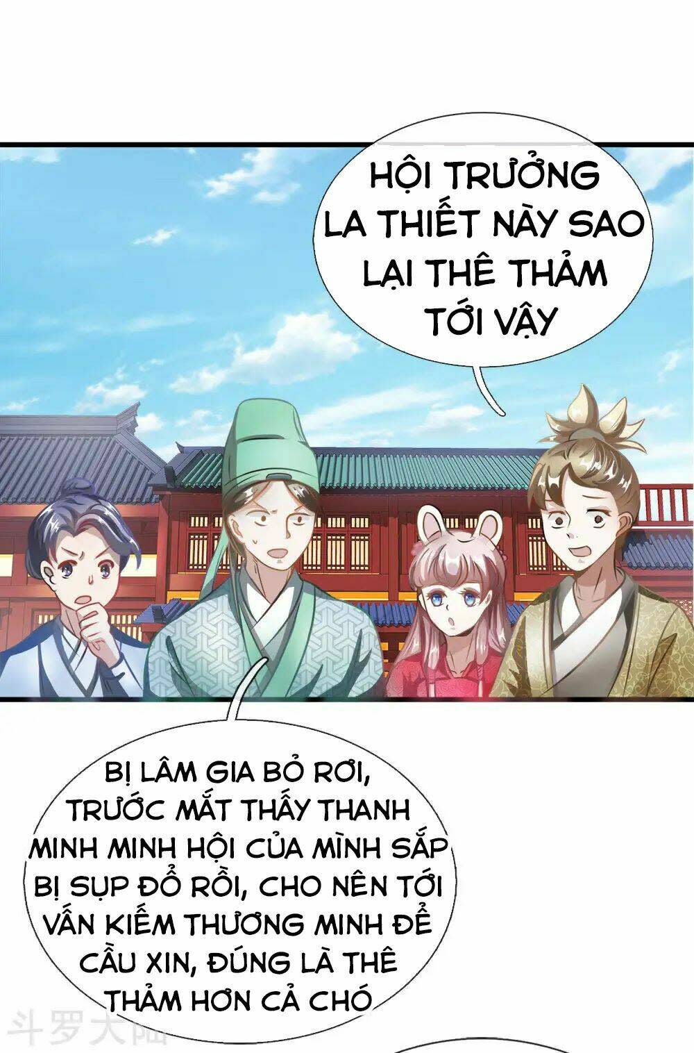 nghịch thiên kiếm thần chapter 49 - Trang 2