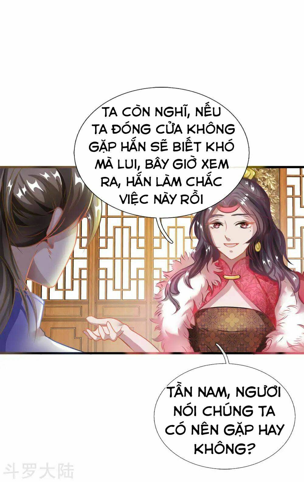 nghịch thiên kiếm thần chapter 49 - Trang 2