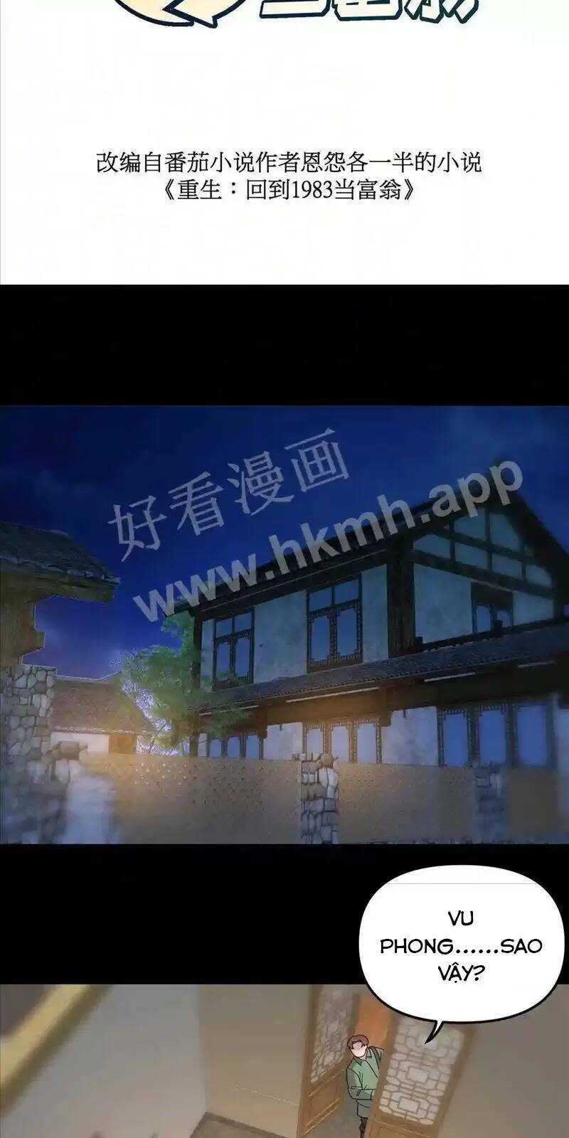 trùng sinh trở lại 1983 làm phú hào chapter 97 - Next chapter 98