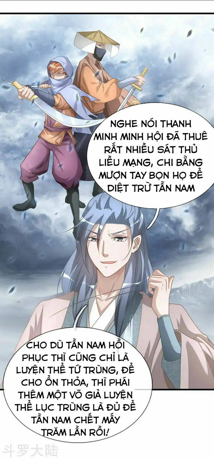 nghịch thiên kiếm thần chapter 28 - Trang 2