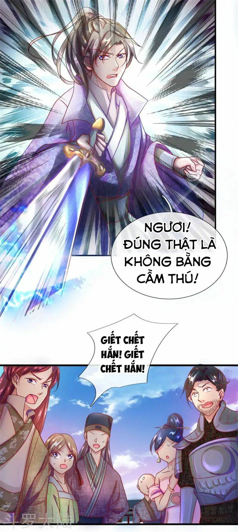 nghịch thiên kiếm thần chapter 54 - Trang 2