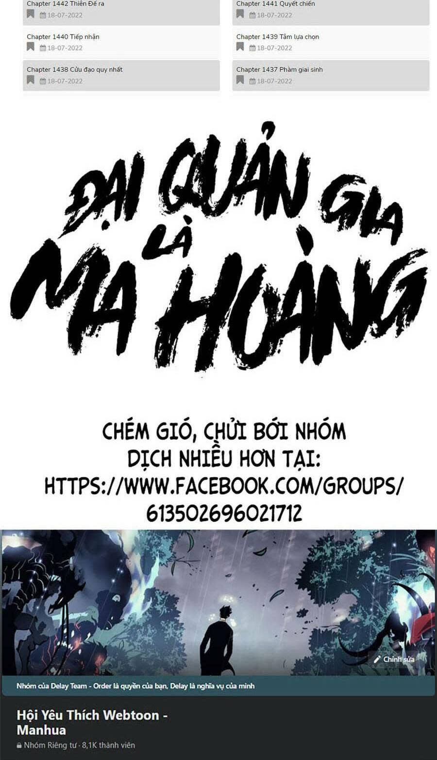 đại quản gia là ma hoàng chapter 363 - Next Chapter 363