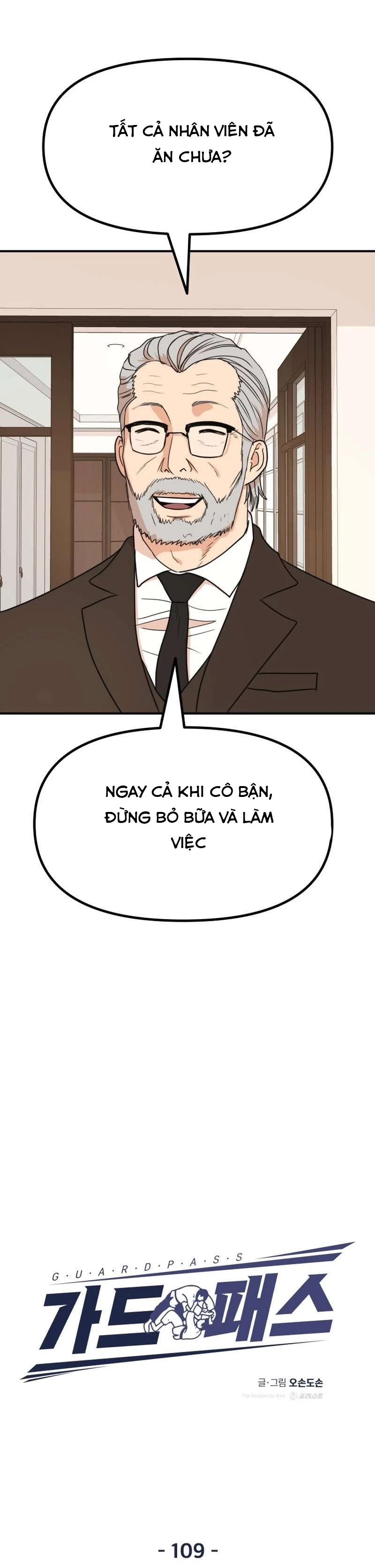 bạn trai vệ sĩ Chapter 109 - Next Chapter 110