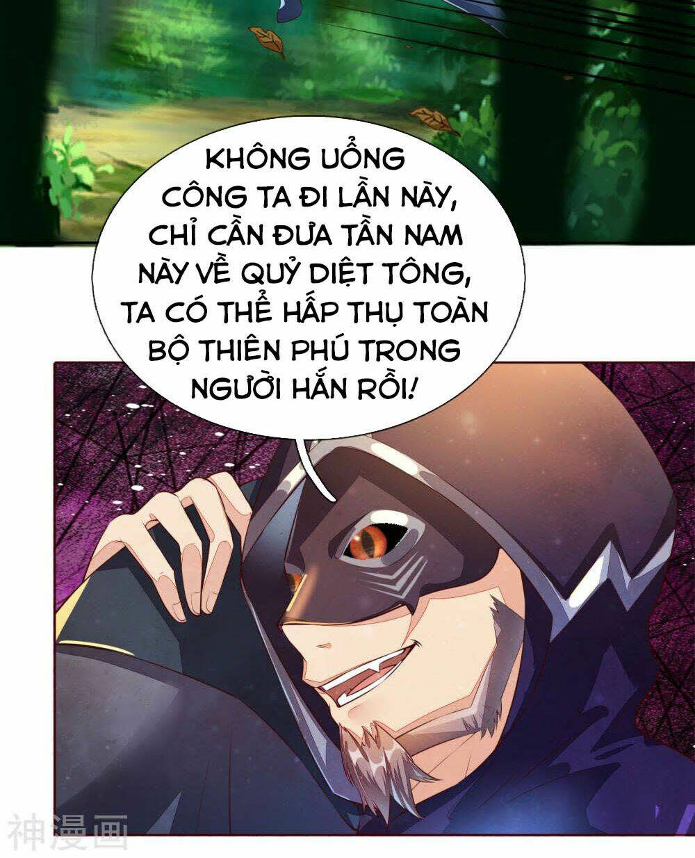 nghịch thiên kiếm thần Chapter 147 - Trang 2