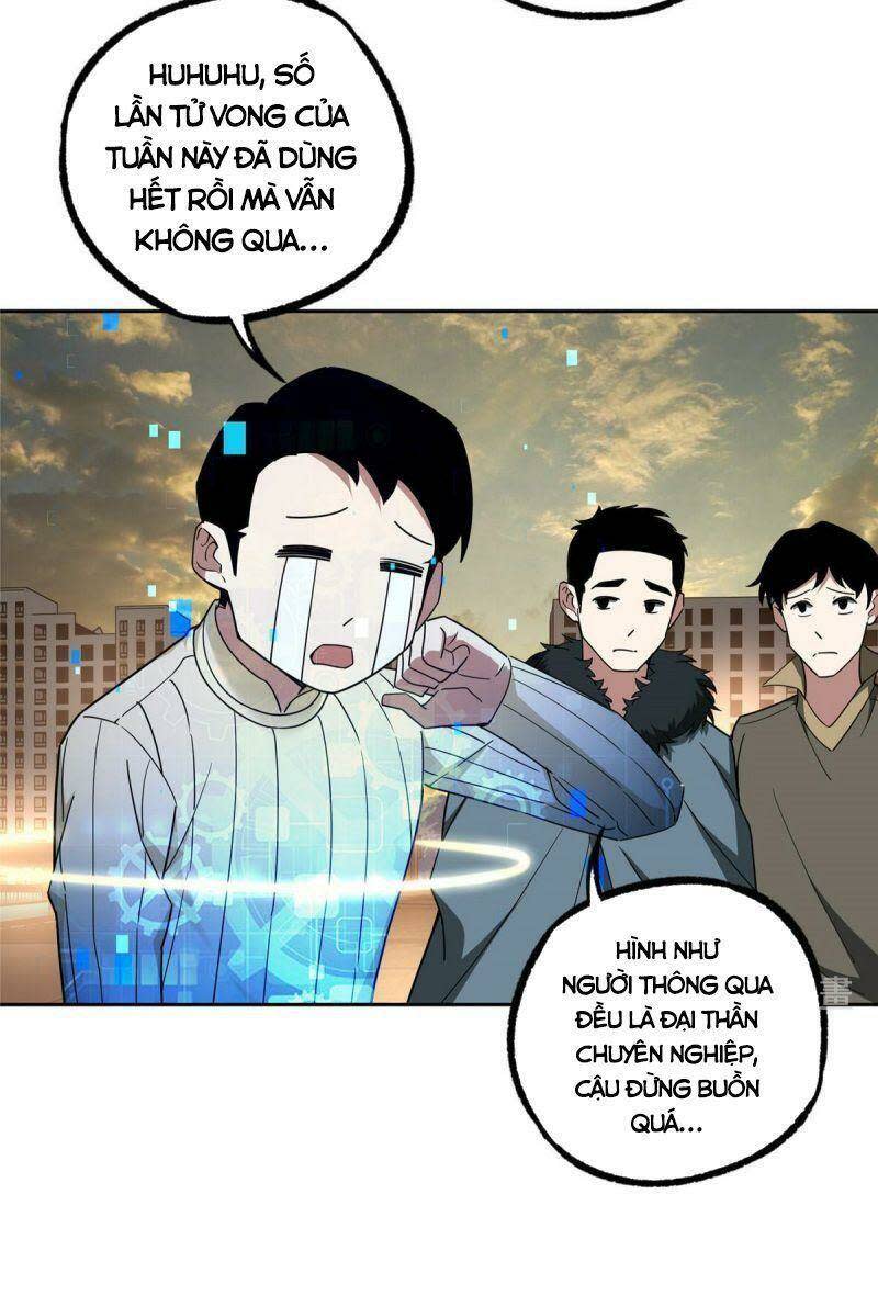 siêu thần cơ giới sư Chapter 203 - Trang 2