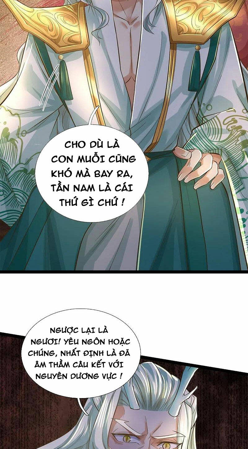 nghịch thiên kiếm thần chapter 609 - Trang 2