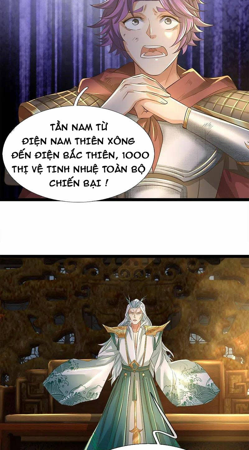 nghịch thiên kiếm thần chapter 609 - Trang 2