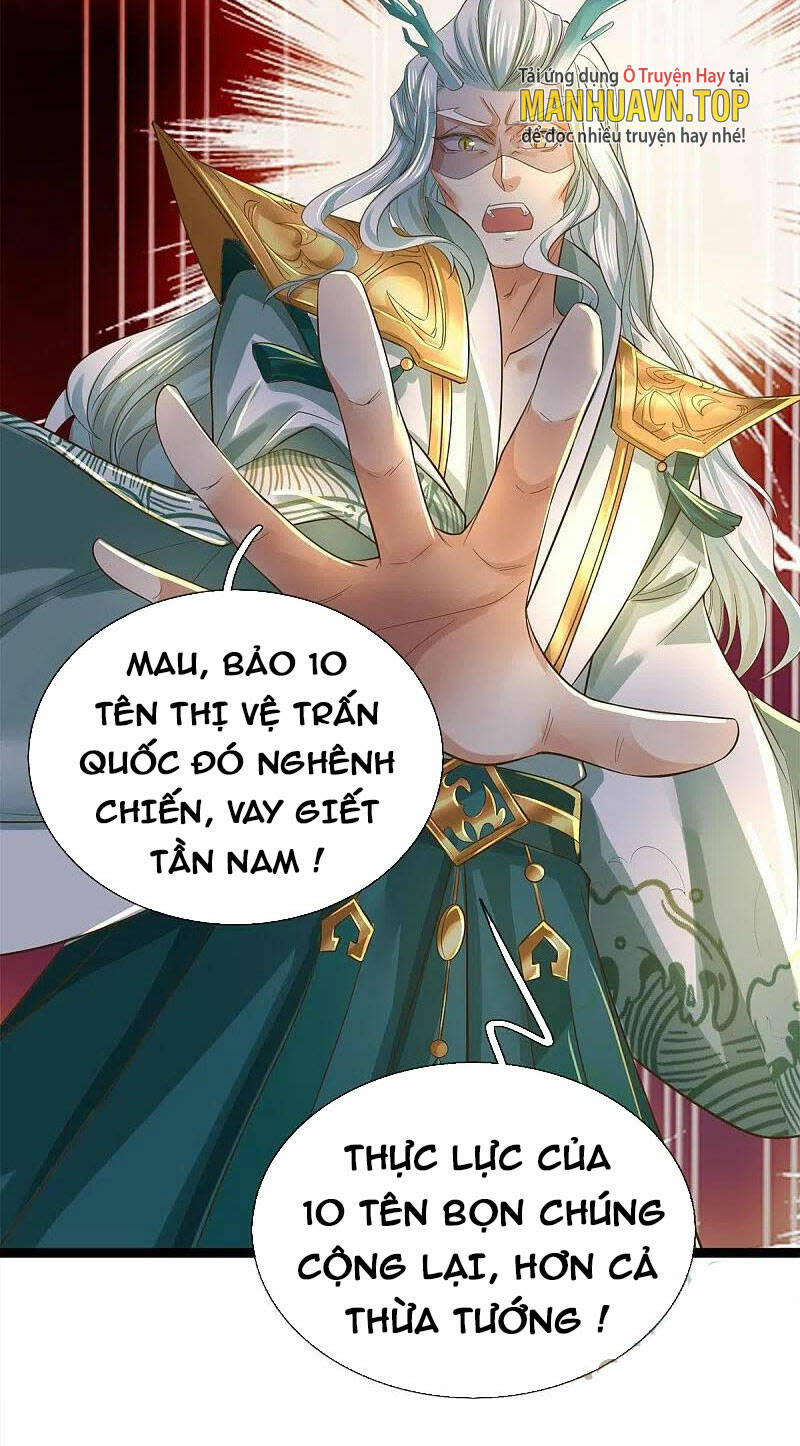 nghịch thiên kiếm thần chapter 609 - Trang 2